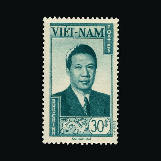 Lot 19950 - vietnam - south 1951 -  Universal Philatelic Auctions Sale #75 | Unsold lots at reserve prices (80% of estimate)