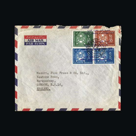 Lot 19981 - yemen 1968 -  Universal Philatelic Auctions Sale #75 | Unsold lots at reserve prices (80% of estimate)