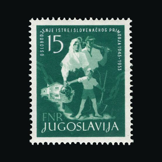 Lot 20050 - Yugoslavia 1953 - Universal Philatelic Auctions Sale #75 Lot 20050 - Yugoslavia 1953 - Universal Philatelic Auctions Sale #75