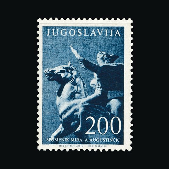 Lot 20054 - Yugoslavia 1956 - Universal Philatelic Auctions Sale #75 Lot 20054 - Yugoslavia 1956 - Universal Philatelic Auctions Sale #75