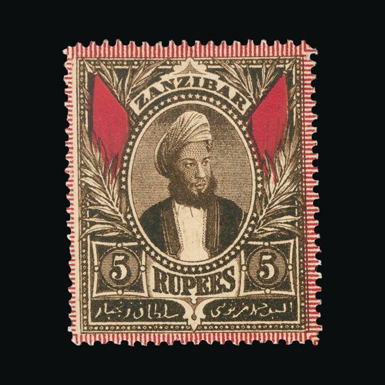 Lot 20065 - zanzibar 1896 - Universal Philatelic Auctions Sale #75 | Unsold lots at reserve prices (80% of estimate) Lot 20065 - zanzibar 1896 - Universal Philatelic Auctions Sale #75 | Unsold lots at reserve prices (80% of estimate)