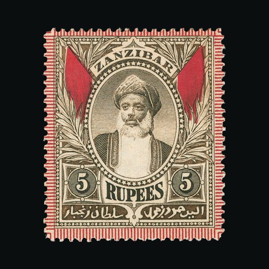 Lot 20070 - zanzibar 1899-1901 - Universal Philatelic Auctions Sale #75 | Unsold lots at reserve prices (80% of estimate) Lot 20070 - zanzibar 1899-1901 - Universal Philatelic Auctions Sale #75 | Unsold lots at reserve prices (80% of estimate)