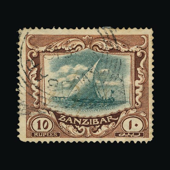 Lot 20075 - zanzibar 1913 - Universal Philatelic Auctions Sale #75 | Unsold lots at reserve prices (80% of estimate) Lot 20075 - zanzibar 1913 - Universal Philatelic Auctions Sale #75 | Unsold lots at reserve prices (80% of estimate)