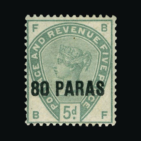 Lot 2258 - british levant 1885 -  Universal Philatelic Auctions Sale #75