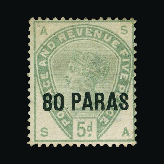 Lot 2262 - british levant 1885-88 -  Universal Philatelic Auctions Sale #75