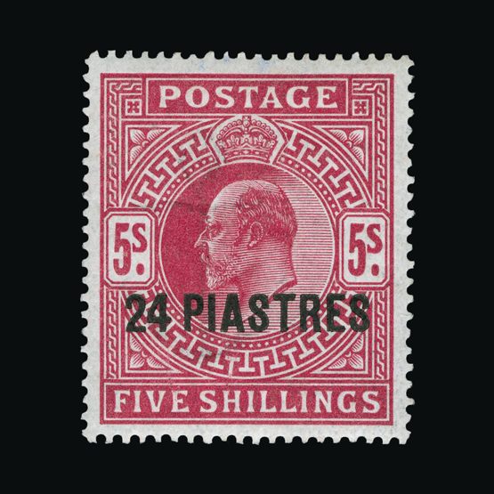 Lot 2277 - british levant 1902-05 -  Universal Philatelic Auctions Sale #75 | Unsold lots at reserve prices (80% of estimate)