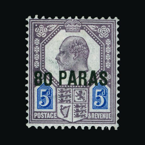 Lot 2278 - british levant 1902-05 -  Universal Philatelic Auctions Sale #75 | Unsold lots at reserve prices (80% of estimate)