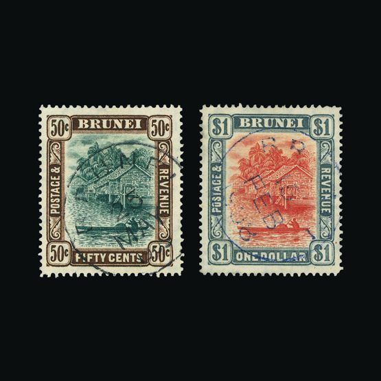 Lot 2513 - brunei 1907-10 -  Universal Philatelic Auctions Sale #75