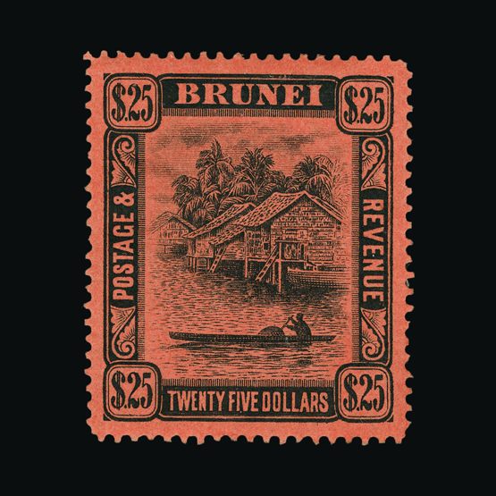Lot 2522 - brunei 1908-22 -  Universal Philatelic Auctions Sale #75