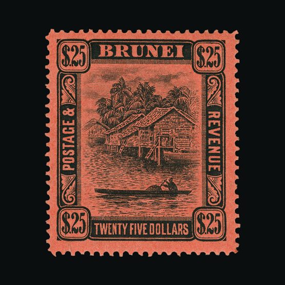 Lot 2523 - brunei 1908-22 -  Universal Philatelic Auctions Sale #75 | Unsold lots at reserve prices (80% of estimate)
