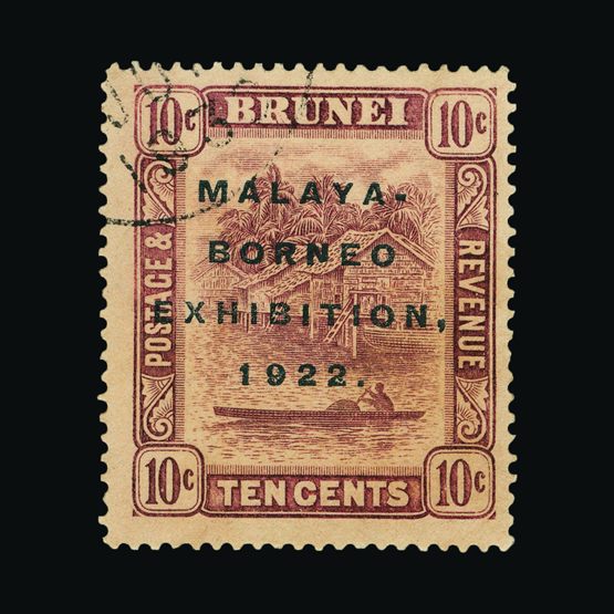Lot 2525 - brunei 1922 -  Universal Philatelic Auctions Sale #75 | Unsold lots at reserve prices (80% of estimate)