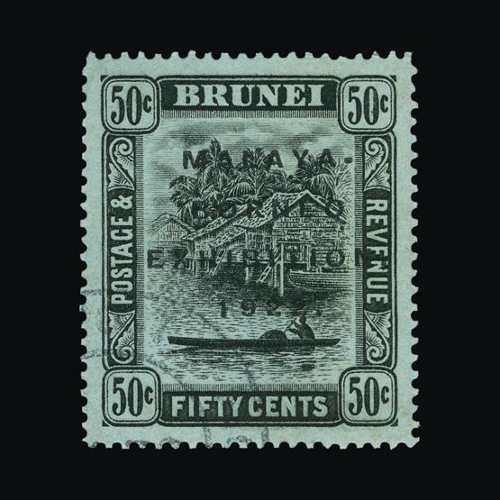 Lot 2527 - brunei 1922 -  Universal Philatelic Auctions Sale #75