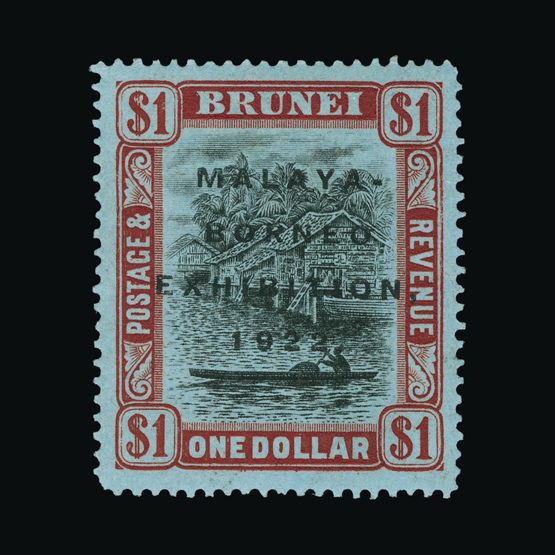 Lot 2528 - brunei 1922 -  Universal Philatelic Auctions Sale #75