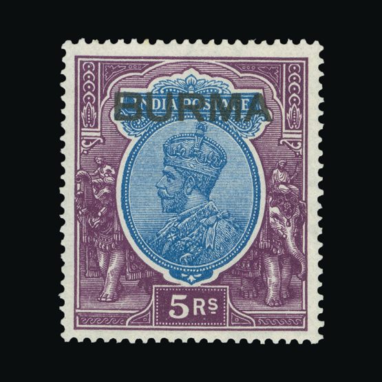 Lot 2582 - burma 1937 - Universal Philatelic Auctions Sale #75 Lot 2582 - burma 1937 - Universal Philatelic Auctions Sale #75