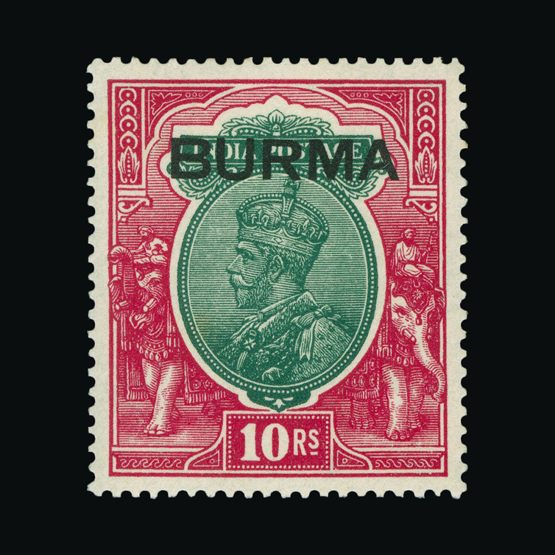 Lot 2590 - burma 1937 - Universal Philatelic Auctions Sale #75 Lot 2590 - burma 1937 - Universal Philatelic Auctions Sale #75