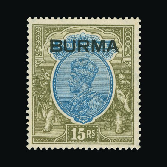 Lot 2591 - burma 1937 - Universal Philatelic Auctions Sale #75 | Unsold lots at reserve prices (80% of estimate) Lot 2591 - burma 1937 - Universal Philatelic Auctions Sale #75 | Unsold lots at reserve prices (80% of estimate)