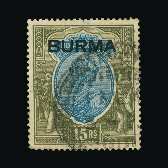 Lot 2592 - burma 1937 - Universal Philatelic Auctions Sale #75 | Unsold lots at reserve prices (80% of estimate) Lot 2592 - burma 1937 - Universal Philatelic Auctions Sale #75 | Unsold lots at reserve prices (80% of estimate)