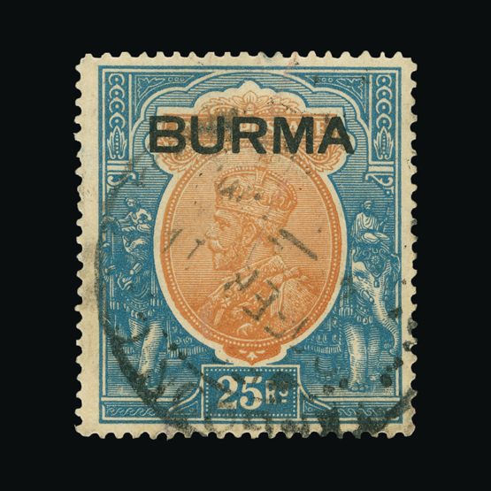 Lot 2594 - burma 1937 - Universal Philatelic Auctions Sale #75 Lot 2594 - burma 1937 - Universal Philatelic Auctions Sale #75