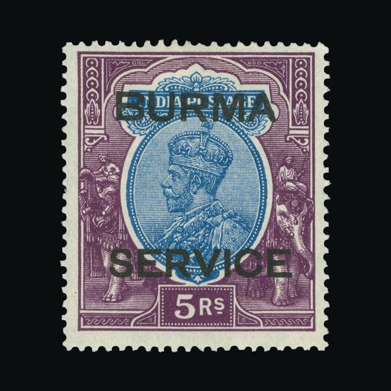 Lot 2596 - burma 1937 - Universal Philatelic Auctions Sale #75 Lot 2596 - burma 1937 - Universal Philatelic Auctions Sale #75