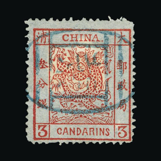 Lot 3561 - China 1878-83 - Universal Philatelic Auctions Sale #75 Lot 3561 - China 1878-83 - Universal Philatelic Auctions Sale #75