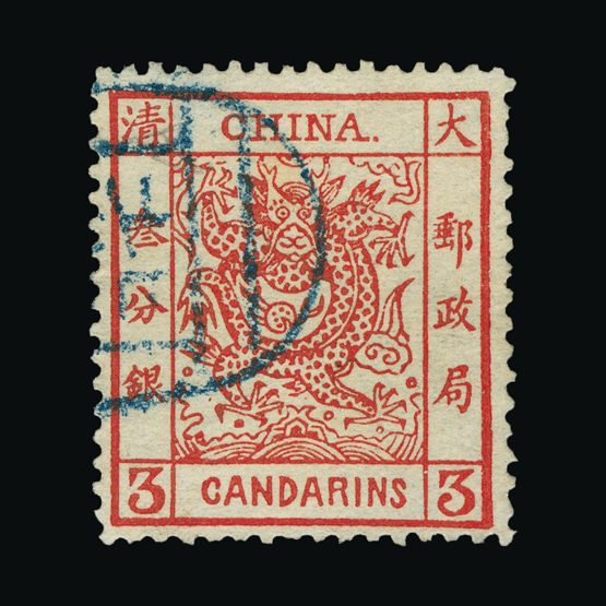 Lot 3562 - China 1878-83 - Universal Philatelic Auctions Sale #75 Lot 3562 - China 1878-83 - Universal Philatelic Auctions Sale #75