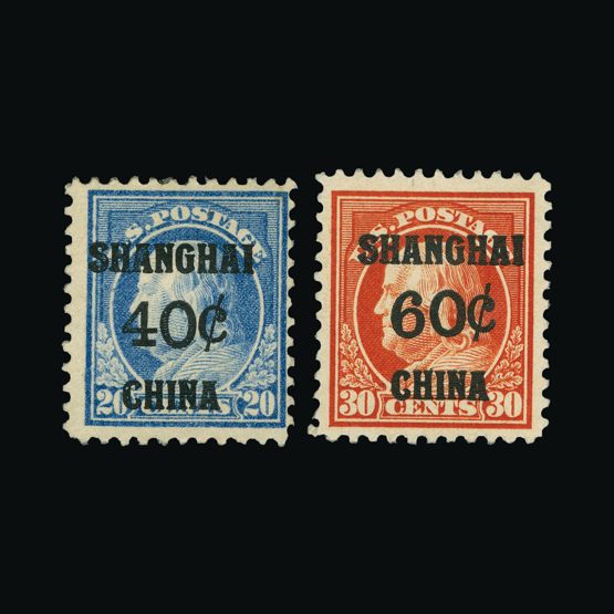 Lot 3599 - china - foreign post offices 1919 - Universal Philatelic Auctions Sale #75 Lot 3599 - china - foreign post offices 1919 - Universal Philatelic Auctions Sale #75