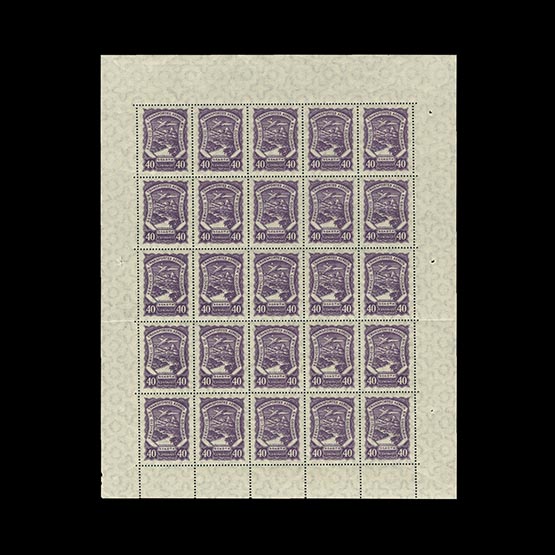 Lot 3735 - Colombia - SCADTA 1923 - Universal Philatelic Auctions Sale #75 Lot 3735 - Colombia - SCADTA 1923 - Universal Philatelic Auctions Sale #75
