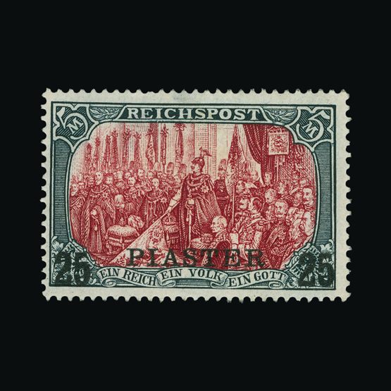 Lot 5566 - Germany - Post Offices in Turkish Empire 1900 - Universal Philatelic Auctions Sale #75 | Unsold lots at reserve prices (80% of estimate) Lot 5566 - Germany - Post Offices in Turkish Empire 1900 - Universal Philatelic Auctions Sale #75 | Unsold lots at reserve prices (80% of estimate)