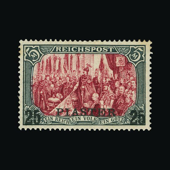 Lot 5567 - Germany - Post Offices in Turkish Empire 1900 - Universal Philatelic Auctions Sale #75 | Unsold lots at reserve prices (80% of estimate) Lot 5567 - Germany - Post Offices in Turkish Empire 1900 - Universal Philatelic Auctions Sale #75 | Unsold lots at reserve prices (80% of estimate)
