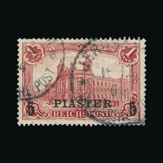Lot 5569 - Germany - Post Offices in Turkish Empire 1902-04 - Universal Philatelic Auctions Sale #75 | Unsold lots at reserve prices (80% of estimate) Lot 5569 - Germany - Post Offices in Turkish Empire 1902-04 - Universal Philatelic Auctions Sale #75 | Unsold lots at reserve prices (80% of estimate)