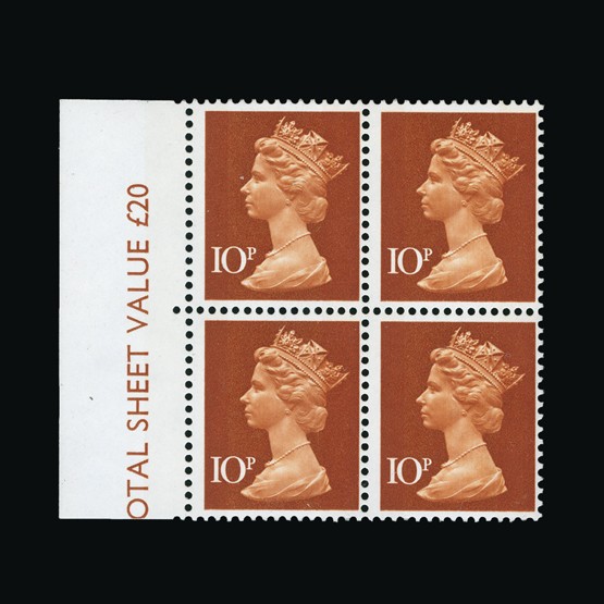 Lot 9878 - Great Britain - QEII (decimal) 1971 - Universal Philatelic Auctions Sale #75 | Unsold lots at reserve prices (80% of estimate) Lot 9878 - Great Britain - QEII (decimal) 1971 - Universal Philatelic Auctions Sale #75 | Unsold lots at reserve prices (80% of estimate)