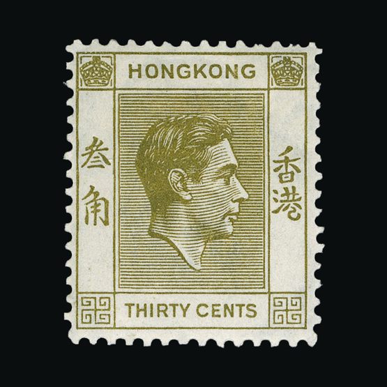 Lot 20466 - Hong Kong 1937-52 - Universal Philatelic Auctions Sale #76 worldwide Collections Lot 20466 - Hong Kong 1937-52 - Universal Philatelic Auctions Sale #76 worldwide Collections