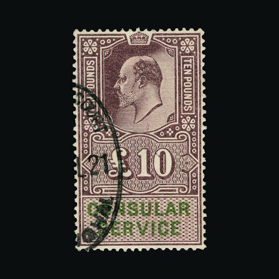 Lot 10807 - Great Britain - Revenues 1902 - Universal Philatelic Auctions Sale #77 worldwide Collections Lot 10807 - Great Britain - Revenues 1902 - Universal Philatelic Auctions Sale #77 worldwide Collections