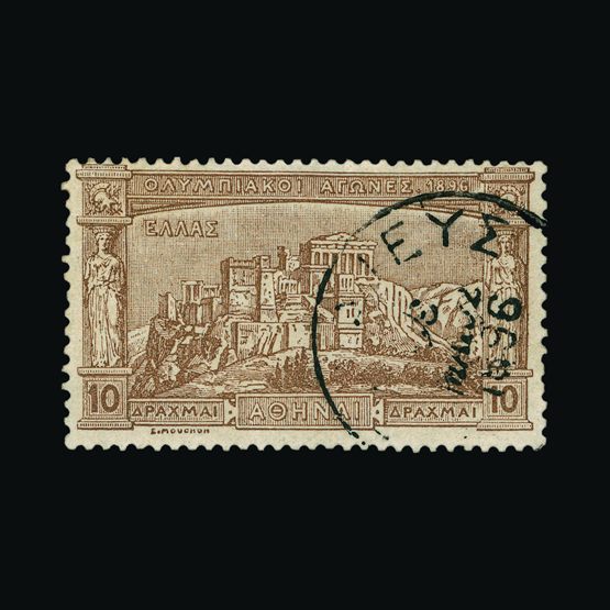 Lot 11056 - Greece 1896 - Universal Philatelic Auctions Sale #77 worldwide Collections Lot 11056 - Greece 1896 - Universal Philatelic Auctions Sale #77 worldwide Collections