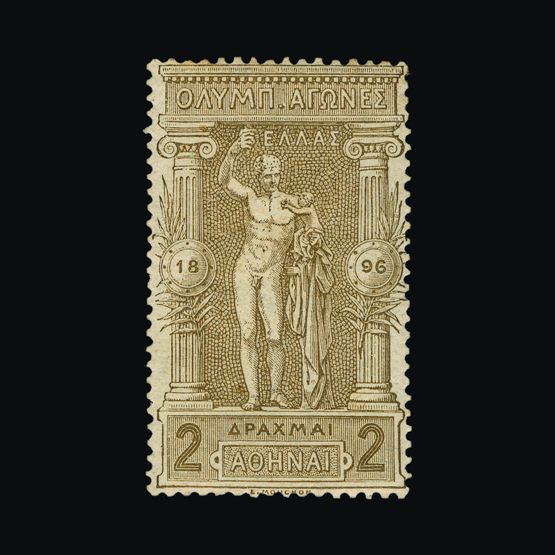 Lot 11057 - Greece 1896 - Universal Philatelic Auctions Sale #77 worldwide Collections Lot 11057 - Greece 1896 - Universal Philatelic Auctions Sale #77 worldwide Collections