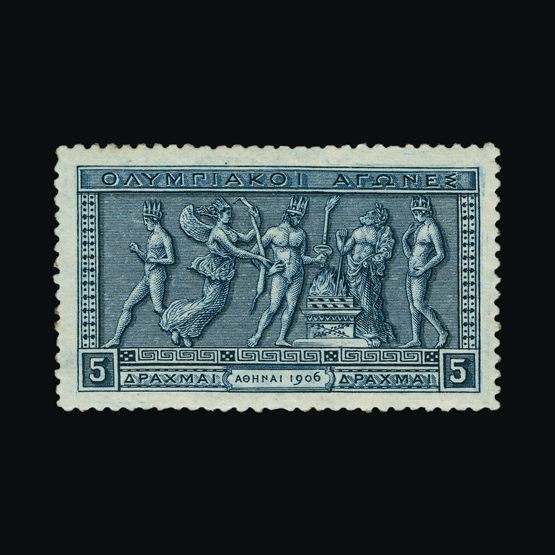 Lot 11061 - Greece 1906 - Universal Philatelic Auctions Sale #77 worldwide Collections Lot 11061 - Greece 1906 - Universal Philatelic Auctions Sale #77 worldwide Collections