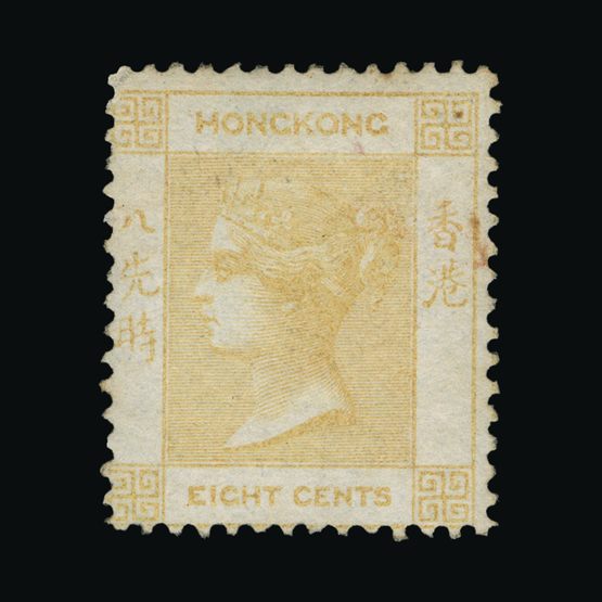 Lot 11409 - Hong Kong 1862-63 - Universal Philatelic Auctions Sale #77 worldwide Collections Lot 11409 - Hong Kong 1862-63 - Universal Philatelic Auctions Sale #77 worldwide Collections