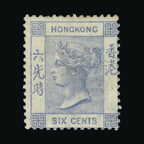 Lot 11413 - Hong Kong 1863-71 - Universal Philatelic Auctions Sale #77 worldwide Collections Lot 11413 - Hong Kong 1863-71 - Universal Philatelic Auctions Sale #77 worldwide Collections