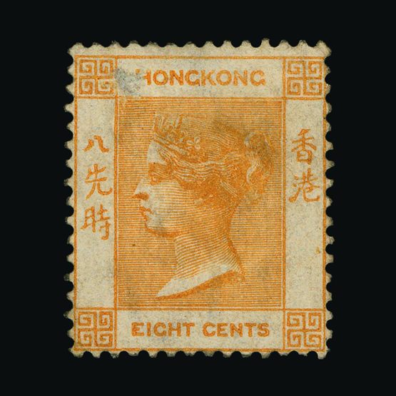 Lot 11414 - Hong Kong 1863-71 - Universal Philatelic Auctions Sale #77 worldwide Collections Lot 11414 - Hong Kong 1863-71 - Universal Philatelic Auctions Sale #77 worldwide Collections