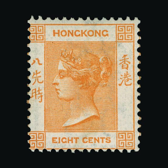 Lot 11415 - Hong Kong 1863-71 - Universal Philatelic Auctions Sale #77 worldwide Collections Lot 11415 - Hong Kong 1863-71 - Universal Philatelic Auctions Sale #77 worldwide Collections