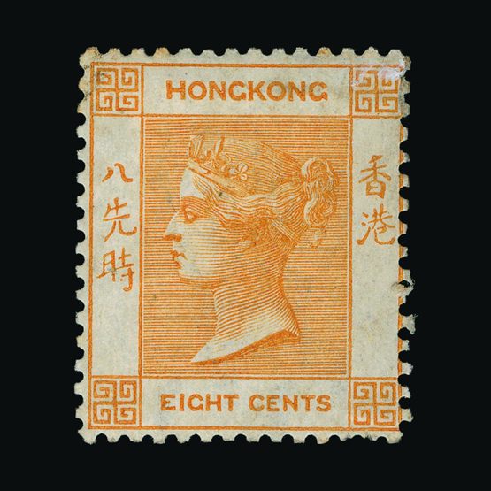 Lot 11416 - Hong Kong 1863-71 - Universal Philatelic Auctions Sale #77 worldwide Collections Lot 11416 - Hong Kong 1863-71 - Universal Philatelic Auctions Sale #77 worldwide Collections