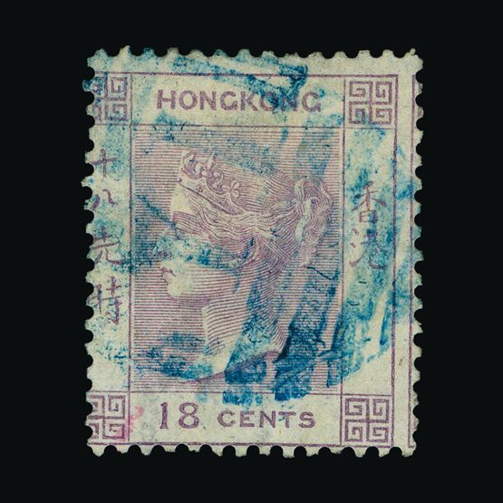 Lot 11417 - Hong Kong 1863-71 - Universal Philatelic Auctions Sale #77 worldwide Collections Lot 11417 - Hong Kong 1863-71 - Universal Philatelic Auctions Sale #77 worldwide Collections