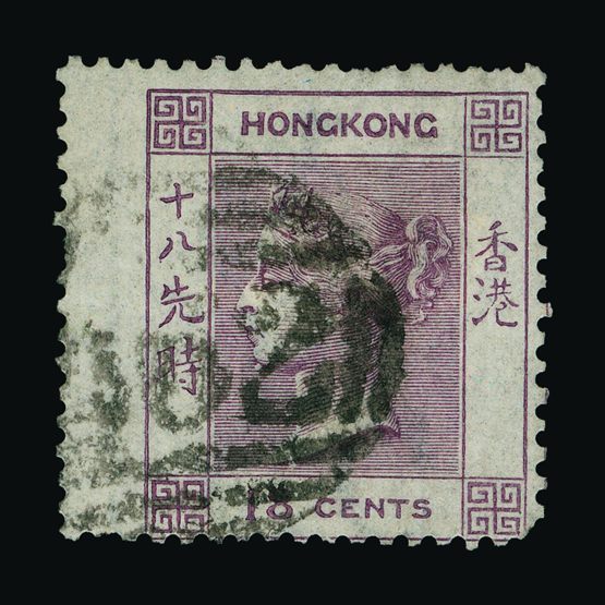 Lot 11418 - Hong Kong 1863-71 - Universal Philatelic Auctions Sale #77 worldwide Collections Lot 11418 - Hong Kong 1863-71 - Universal Philatelic Auctions Sale #77 worldwide Collections