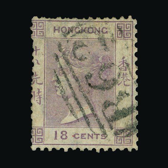 Lot 11419 - Hong Kong 1863-71 - Universal Philatelic Auctions Sale #77 worldwide Collections Lot 11419 - Hong Kong 1863-71 - Universal Philatelic Auctions Sale #77 worldwide Collections