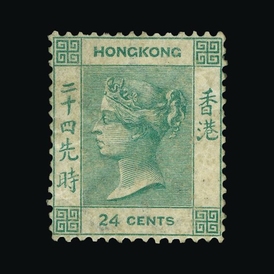 Lot 11422 - Hong Kong 1863-71 - Universal Philatelic Auctions Sale #77 worldwide Collections Lot 11422 - Hong Kong 1863-71 - Universal Philatelic Auctions Sale #77 worldwide Collections