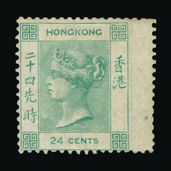 Lot 11424 - Hong Kong 1863-71 - Universal Philatelic Auctions Sale #77 worldwide Collections Lot 11424 - Hong Kong 1863-71 - Universal Philatelic Auctions Sale #77 worldwide Collections