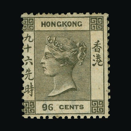 Lot 11429 - Hong Kong 1863-71 - Universal Philatelic Auctions Sale #77 worldwide Collections Lot 11429 - Hong Kong 1863-71 - Universal Philatelic Auctions Sale #77 worldwide Collections