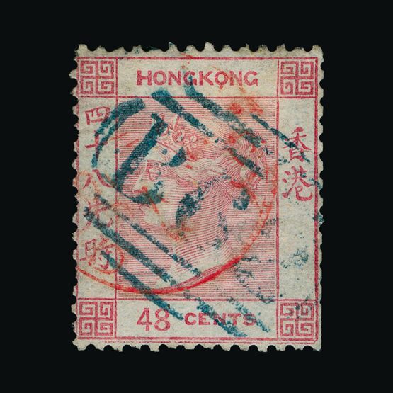 Lot 11786 - Hong Kong - Treaty Ports  -  Universal Philatelic Auctions Sale #77 worldwide Collections