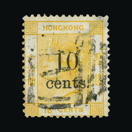 Lot 11788 - Hong Kong - Treaty Ports  -  Universal Philatelic Auctions Sale #77 worldwide Collections