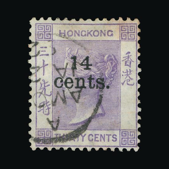 Lot 11790 - Hong Kong - Treaty Ports  -  Universal Philatelic Auctions Sale #77 worldwide Collections